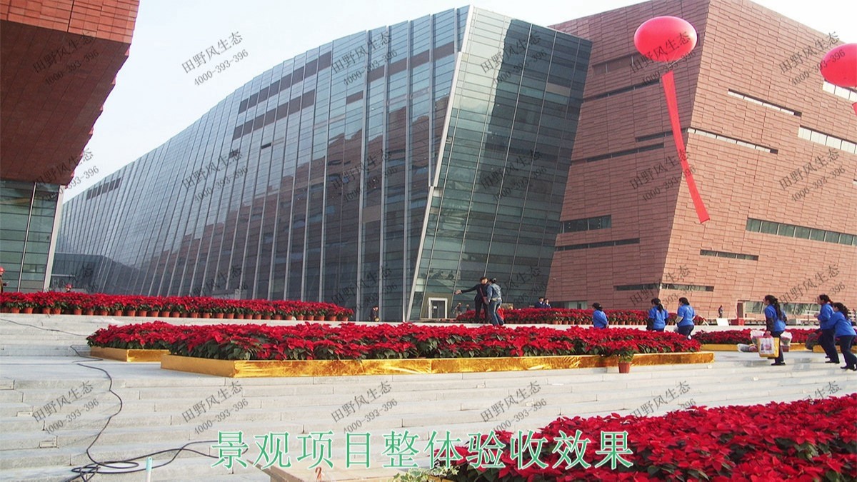 廣州白云國際會議中心立體綠化工程
