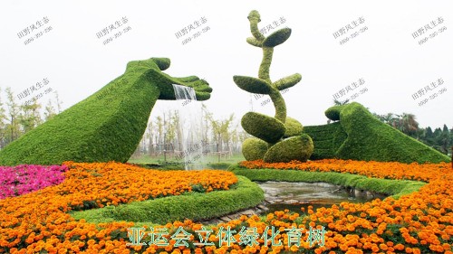 廣州亞運城立體雕塑工程