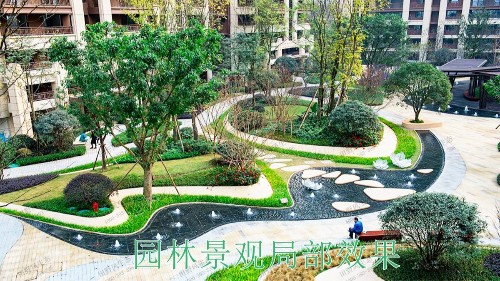 重慶龍湖地產園林景觀工程