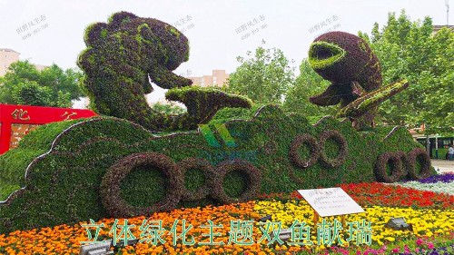 廣西南寧市政立體綠化工程
