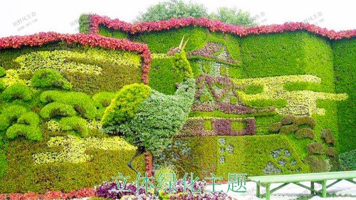 惠州市區園林立體綠化工程