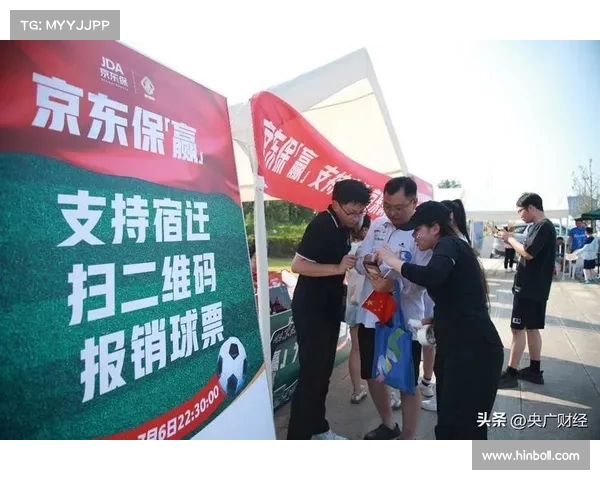 网球比赛门票即将发售 速来抢购体验精彩赛事现场氛围