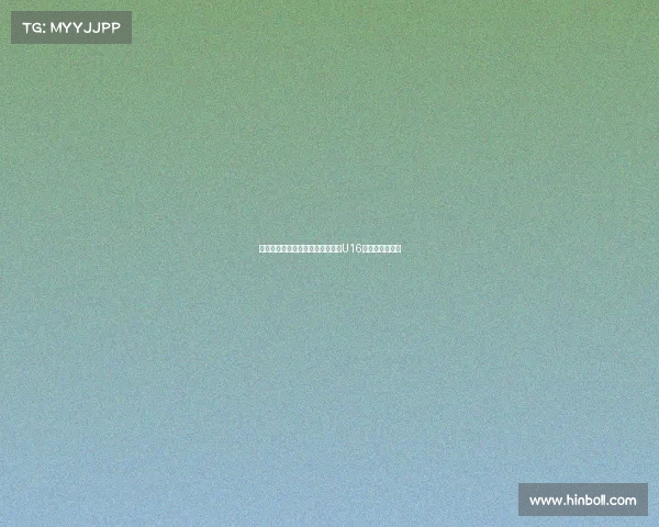 意大利前国脚帕罗洛正式接任米兰U16梯队主教练一职