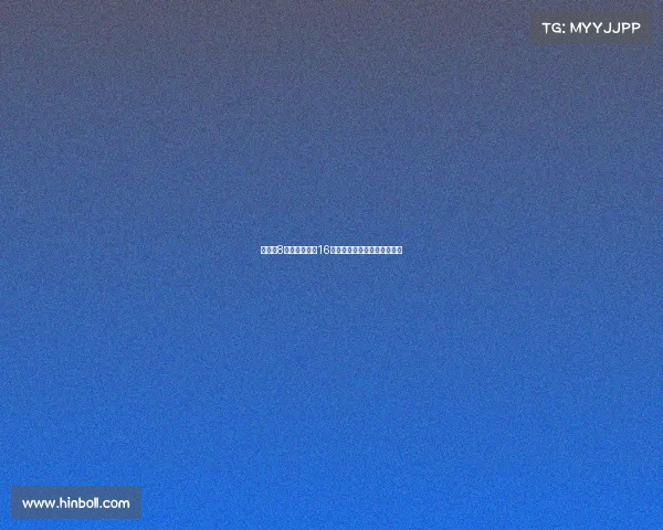 欧锦赛8支球队已晋级16强谁将脱颖而出最终夺得金牌