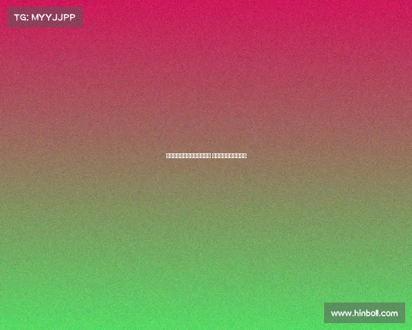 莫雷托：比塞克无意离开国米 国米愿考虑出售帕瓦尔