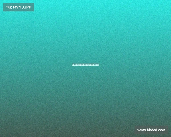 德甲后腰球员的技战术特点与发展趋势分析