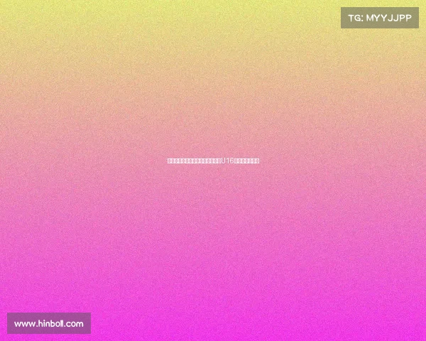 意大利前国脚帕罗洛正式接任米兰U16梯队主教练一职