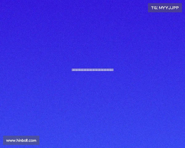 西甲单前锋战术解析：如何打造高效攻击体系并提升进攻威胁