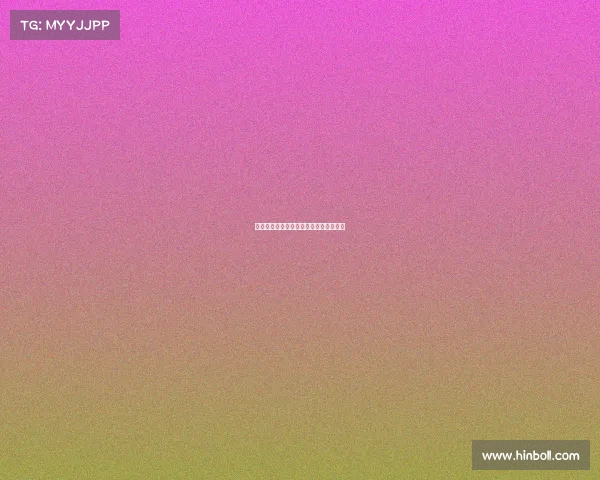 谢什科已抵达曼彻斯特为加盟曼联做准备