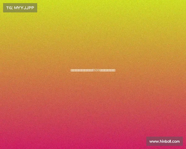 迪马:米兰预计拜仁会为莱奥开8500万欧报价一切皆有可能 迪马:米兰预计拜仁会为莱奥开8500万欧报价一切皆有可能