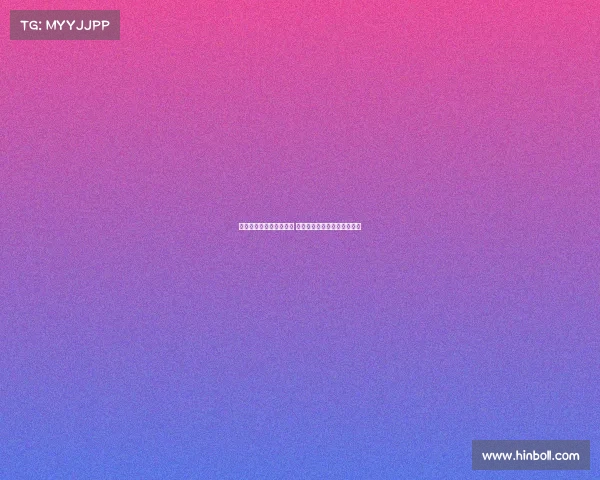 尤文图斯加速引进穆阿尼 目标在内部友谊赛前完成转会