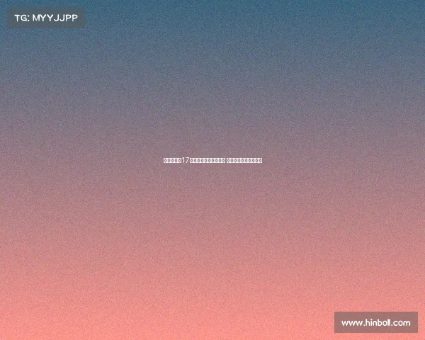 弗里克提拔17岁拉玛西亚新星佩德罗 赛季首秀进球展现潜力 弗里克提拔17岁拉玛西亚新星佩德罗 赛季首秀进球展现潜力