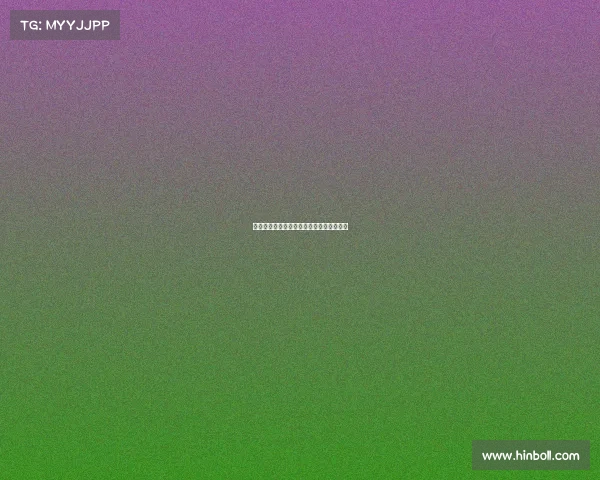 德甲后腰球员的技战术特点与发展趋势分析 德甲后腰球员的技战术特点与发展趋势分析