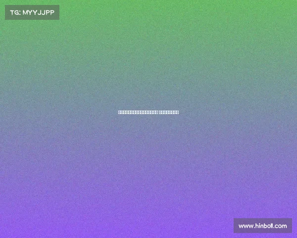 杨瀚森感谢篮协支持回应缺战亚洲杯 将全力备战训练营