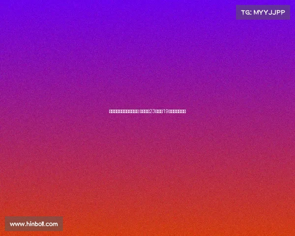 欧锦赛第六日最佳球员评选 武切维奇23分马卡19分谁更值得荣耀