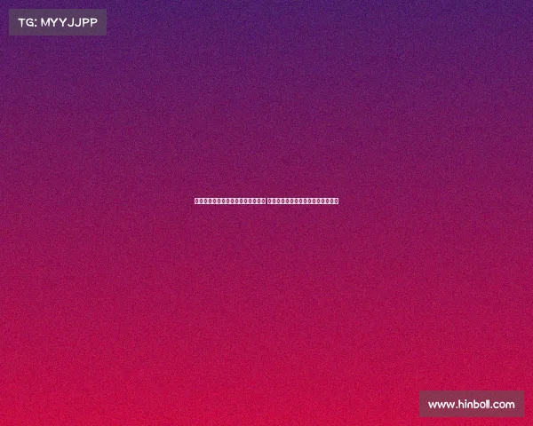 罗马诺：马利克福法纳渴望欧冠机会 埃弗顿询问久保建英与迪奥转会事宜