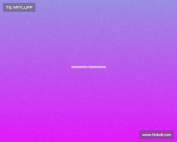 肖赧解读亚冠精英赛抽签 中超球队现状难觅轻松对手