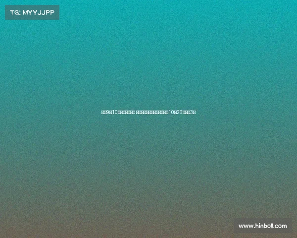 英超9月10月开球时间调整 布伦特福德与利物浦对决定档10月26日凌晨3点 英超9月10月开球时间调整 布伦特福德与利物浦对决定档10月26日凌晨3点