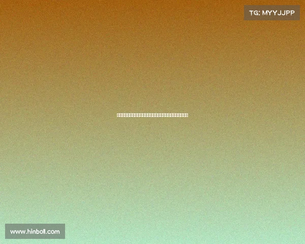 德甲联赛场均红牌数据分析揭示比赛激烈程度与球员纪律性问题 德甲联赛场均红牌数据分析揭示比赛激烈程度与球员纪律性问题