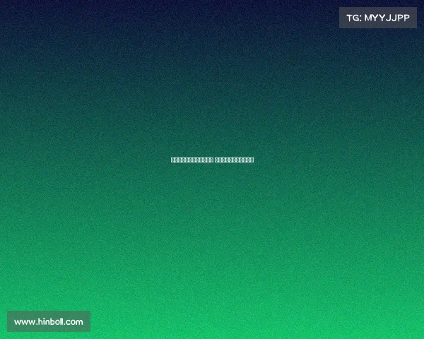 热刺争取签下曼城萨维尼奥 球员愿意转会加盟北伦敦 热刺争取签下曼城萨维尼奥 球员愿意转会加盟北伦敦