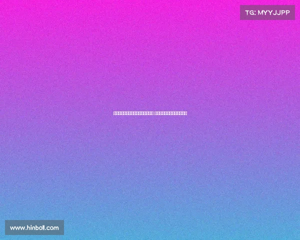 送走霍伊伦后再次高价引进顶级球员 是否真能带来球队突破的契机