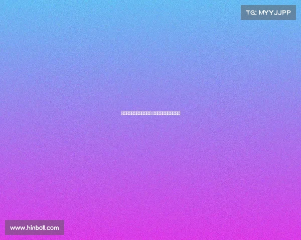 热刺争取签下曼城萨维尼奥 球员愿意转会加盟北伦敦