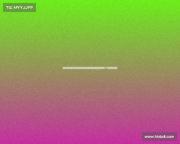 群星璀璨姚基金慈善赛圆满落幕邓超陈佩斯杰伦布朗库兹马助阵18年成人礼盛典