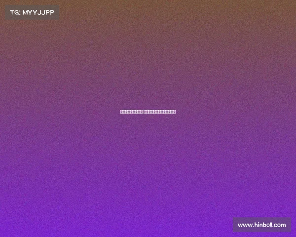 霍伊伦愿意加盟米兰 曼联有信心顺利达成转会协议