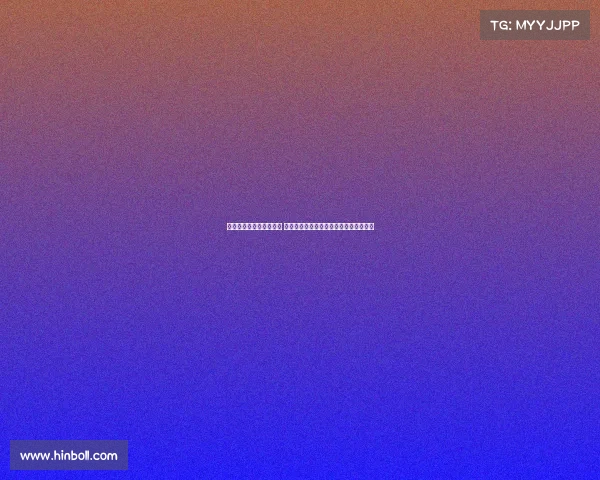 马丁与桑乔互换交易解析 薪资相仿却呈现截然不同的职业发展轨迹